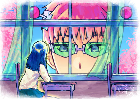 Saiteru Saiteru