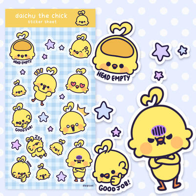 Daichu the Chick Daichu the Chick